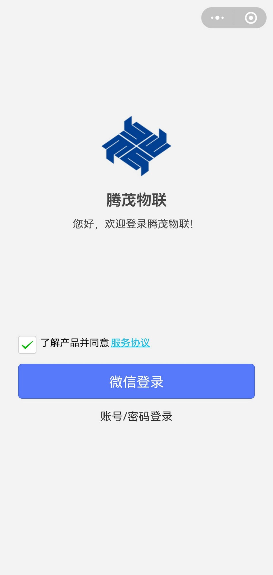 1637807725814076.jpg 2.jpg