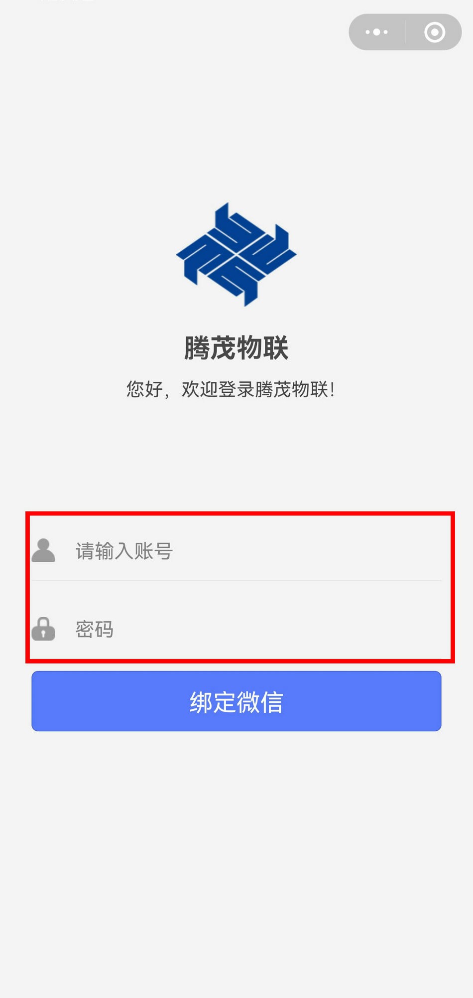 1637807799210336.jpg 3.jpg