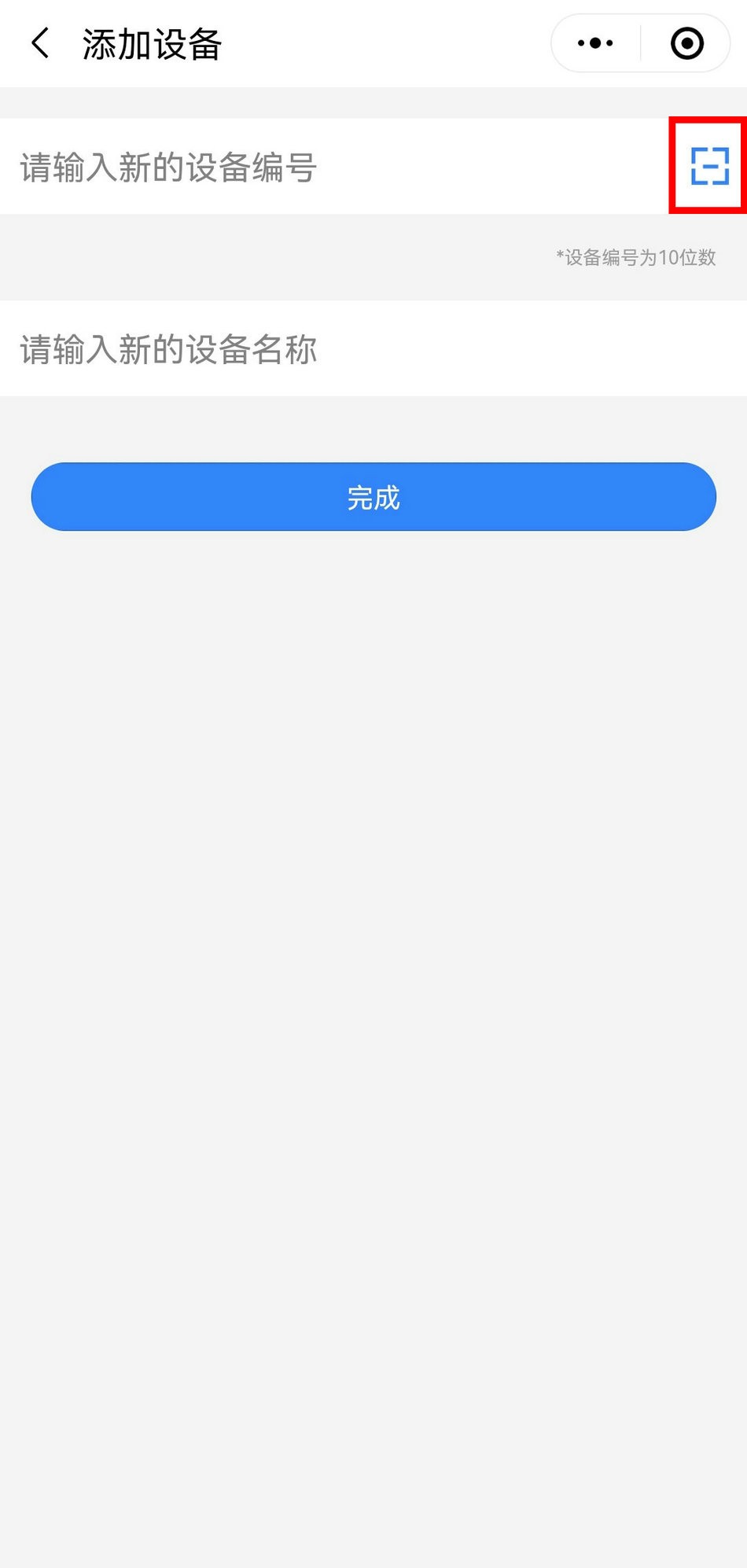 1637807910172733.jpg 7.jpg