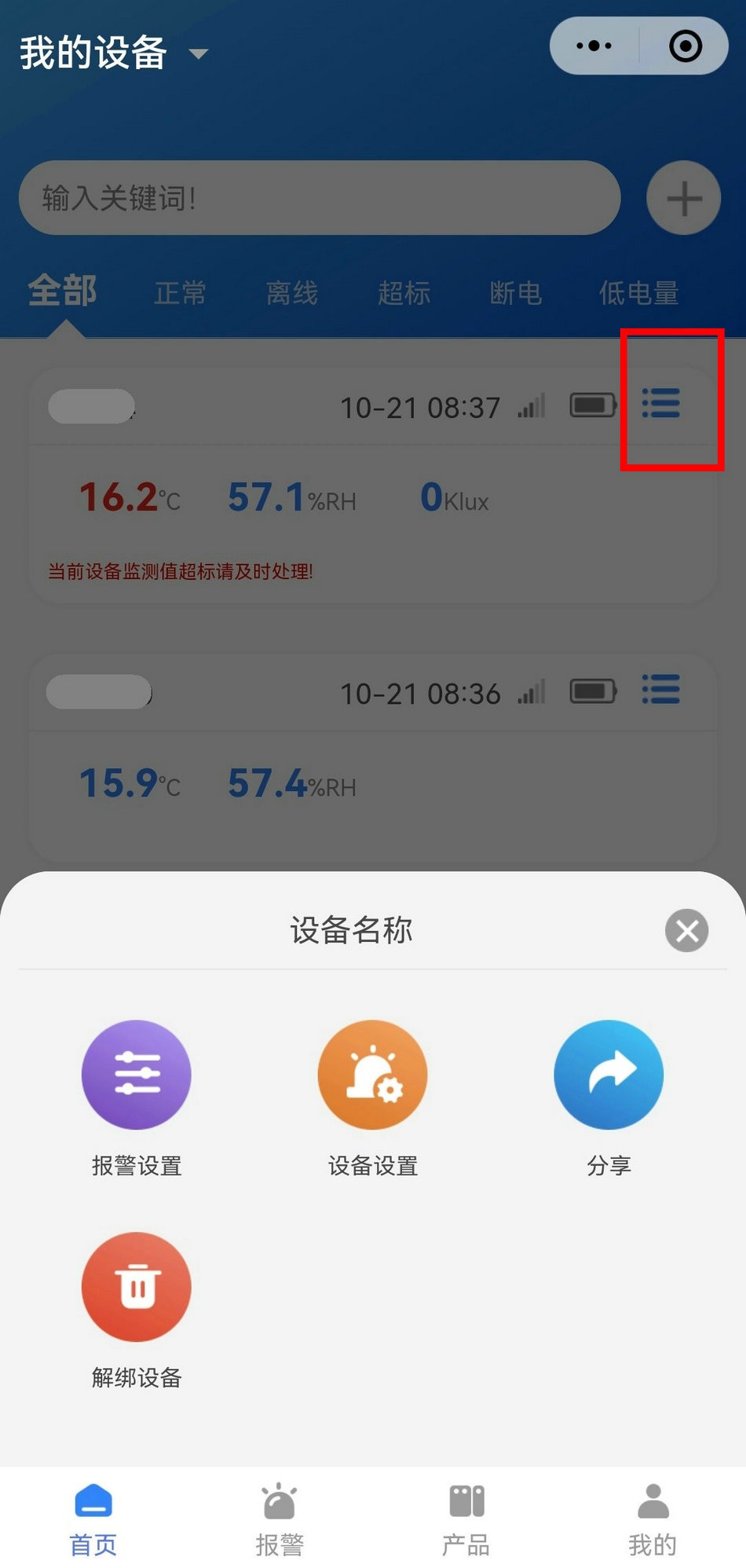 1637808138116678.jpg 20.jpg