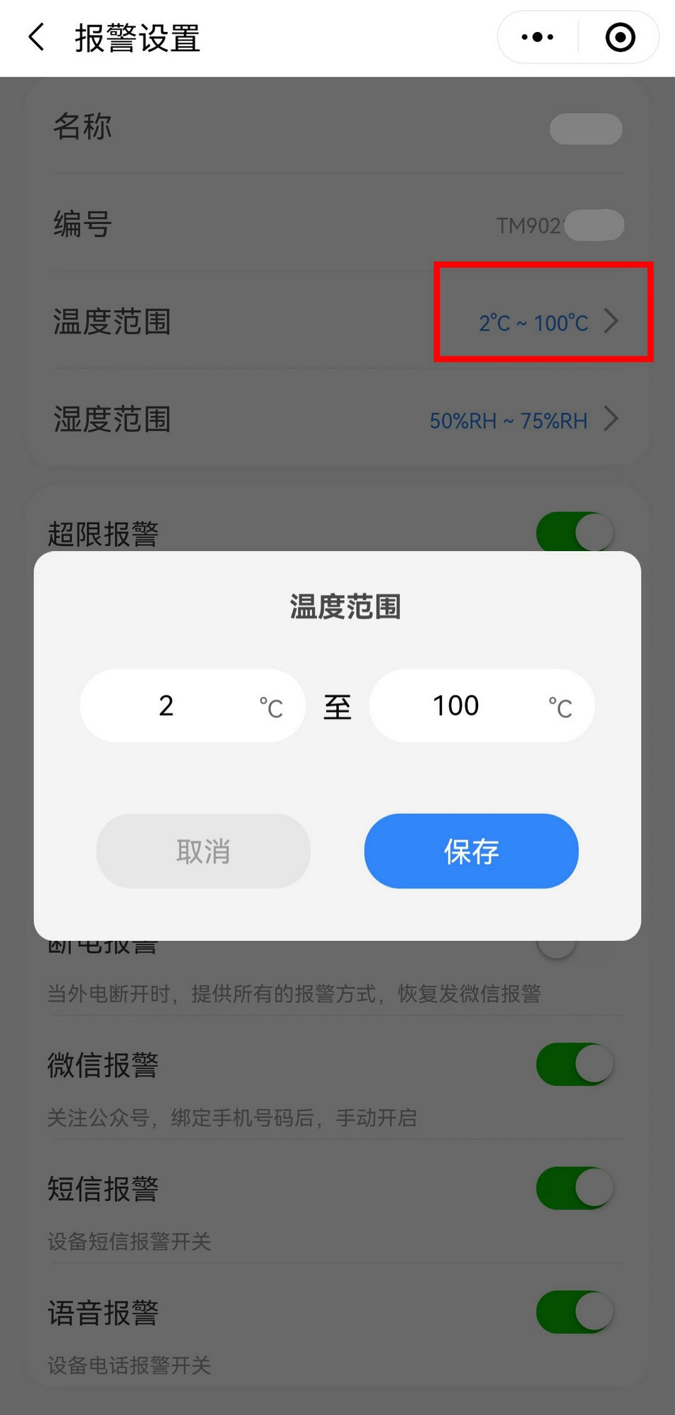 1637808225141667.jpg 24.jpg
