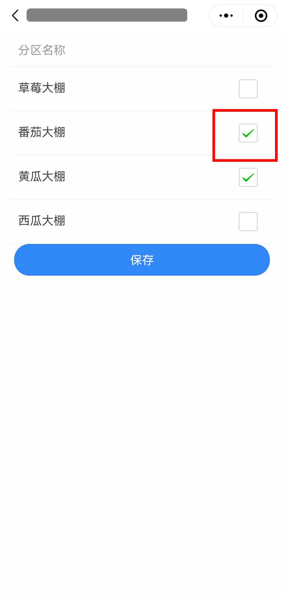 1637818050116457.jpg 12.jpg