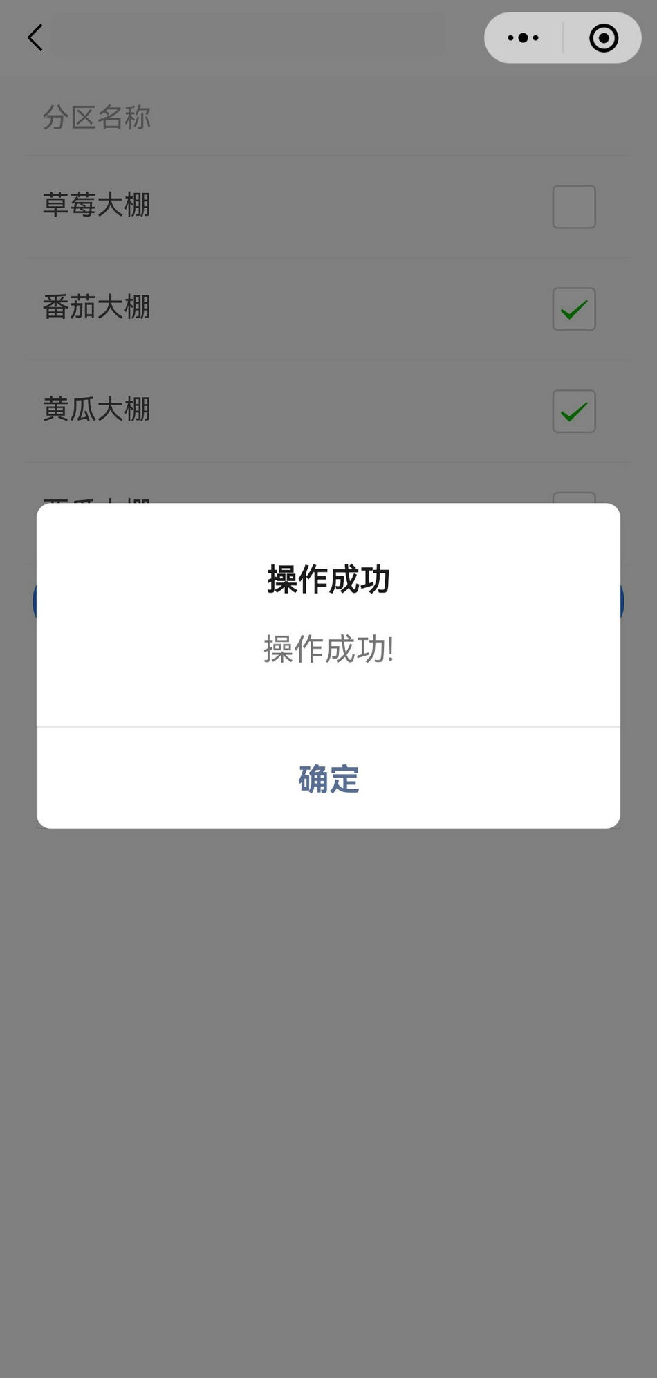 1637818088750719.jpg 13.jpg