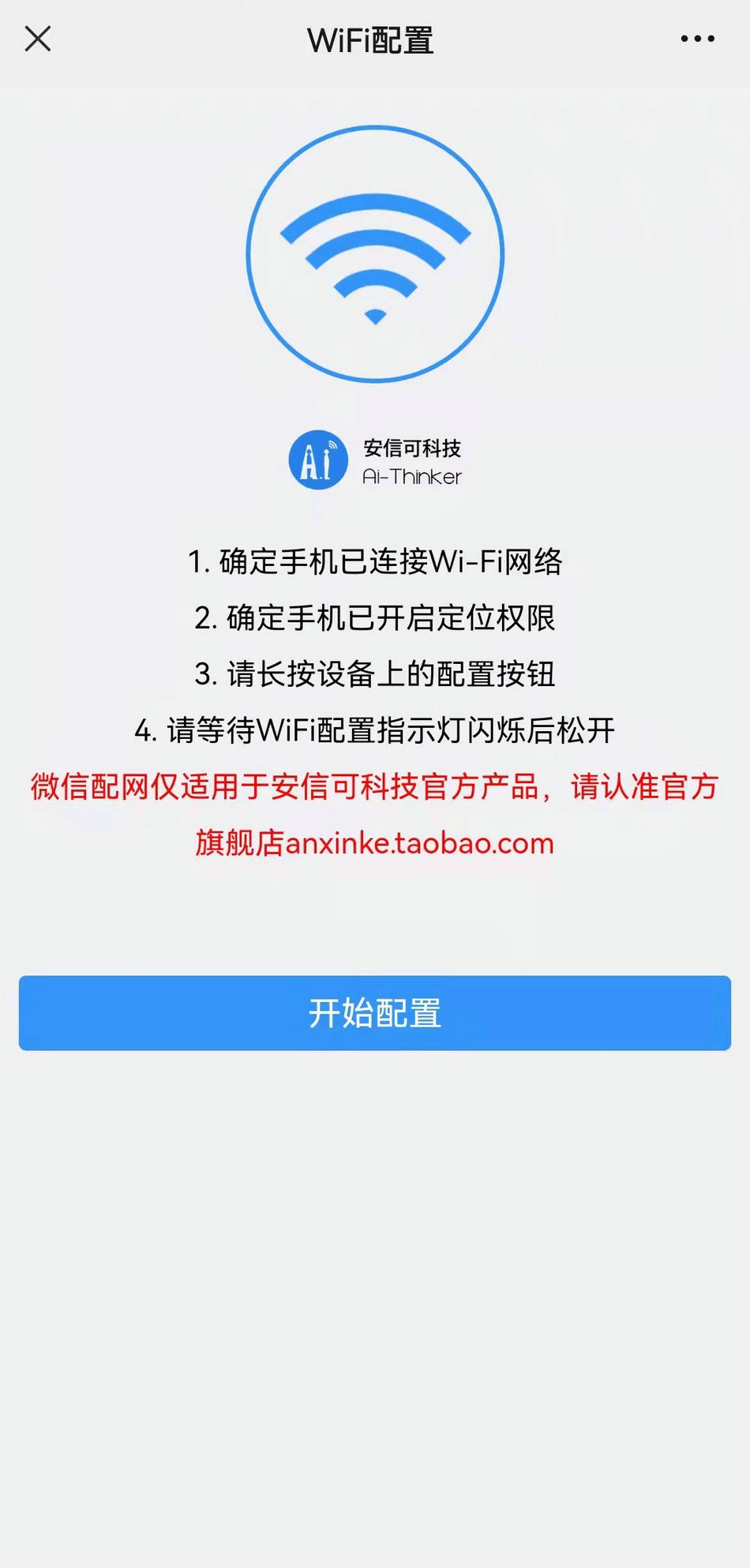 1637821755195751.jpg